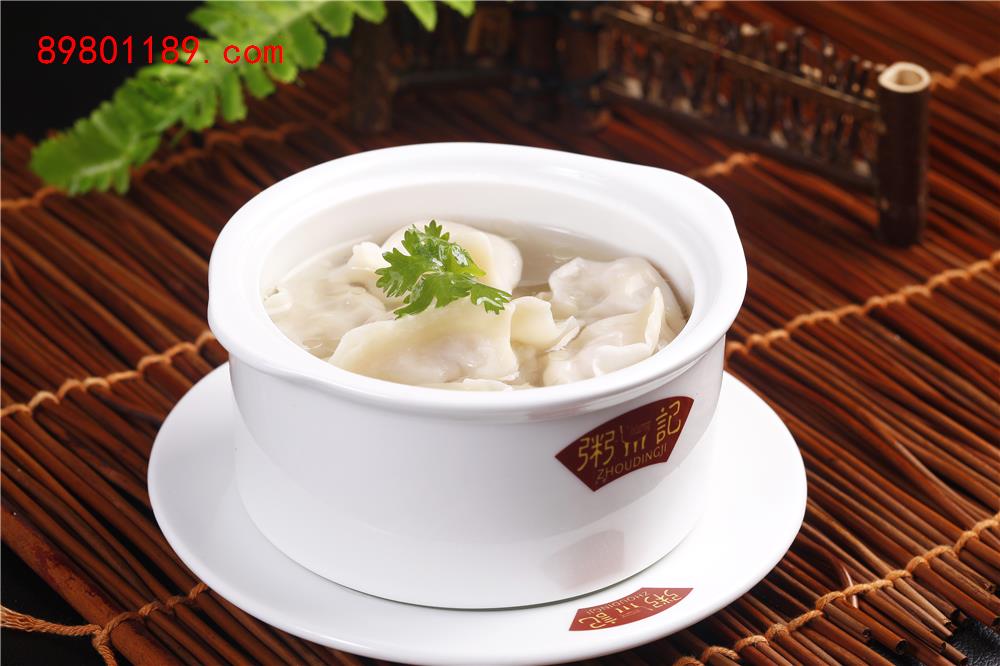 一品海鲜饺